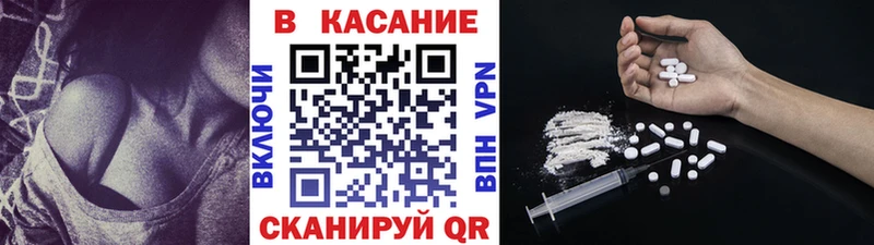 Наркошоп купить Alpha PVP  Мефедрон  КОКАИН  ГАШ  МАРИХУАНА  Онега