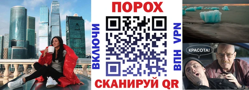 Амфетамин 97%  Купить закладки  Онега 