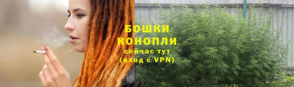 наркотики Корсаков