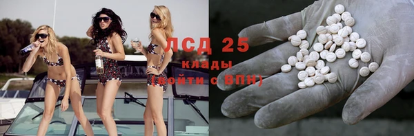 меф Коряжма