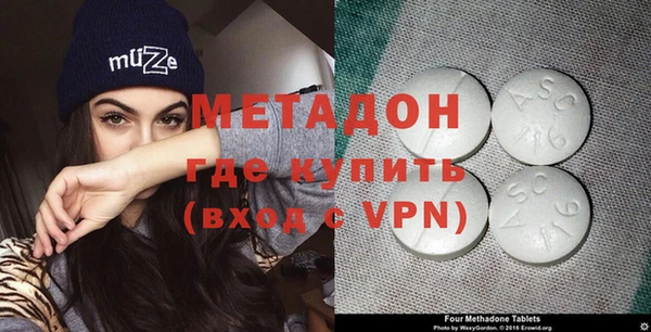 меф Коряжма