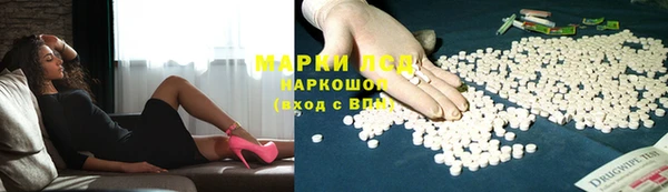 меф Коряжма