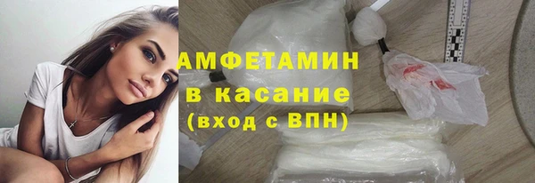 наркотики Корсаков