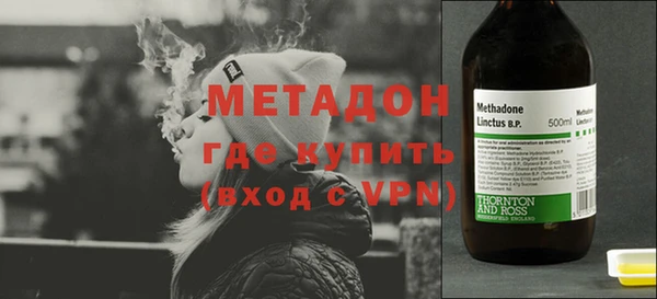 меф Коряжма