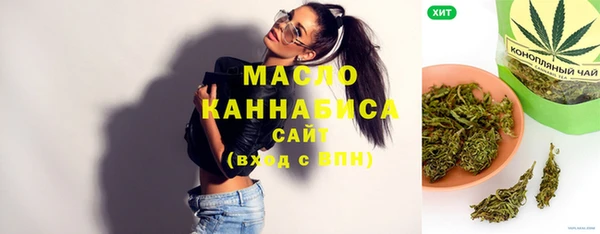 прущая мука Костерёво