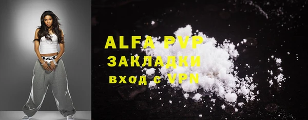 прущая мука Костерёво