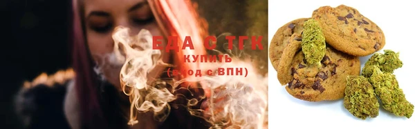 прущая мука Костерёво