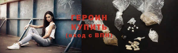 меф Коряжма