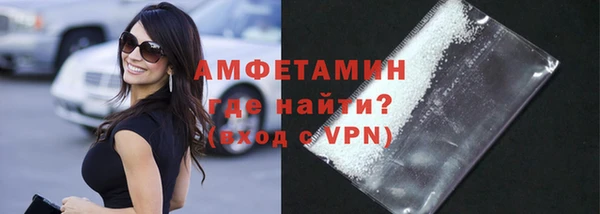 прущая мука Костерёво