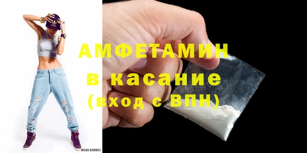 наркотики Корсаков