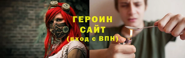 прущая мука Костерёво