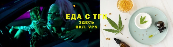 прущая мука Костерёво