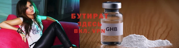 меф Коряжма
