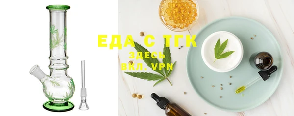 прущая мука Костерёво