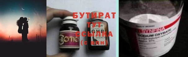 меф Коряжма