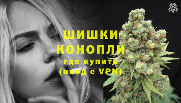 меф Коряжма
