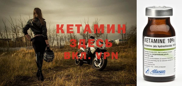 прущая мука Костерёво