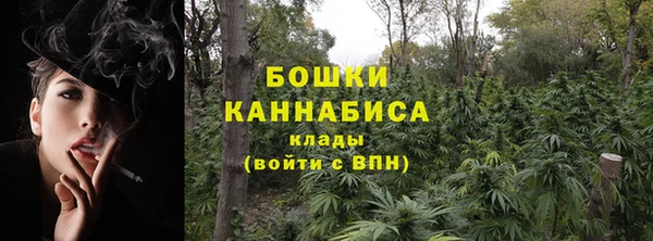 наркотики Корсаков