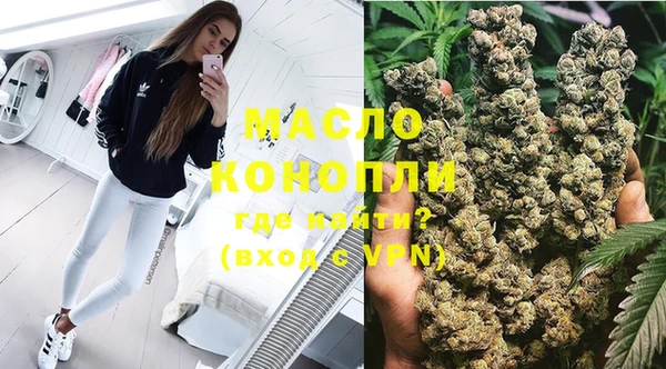 прущая мука Костерёво