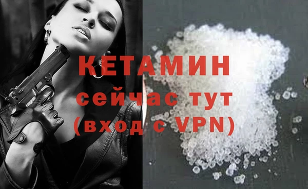 меф Коряжма