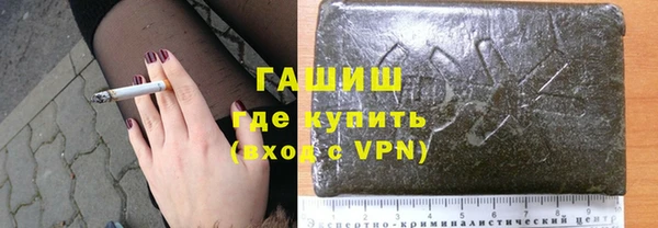 меф Коряжма