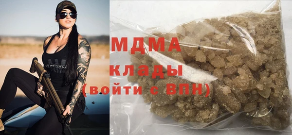 меф Коряжма