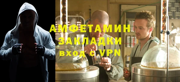 меф Коряжма