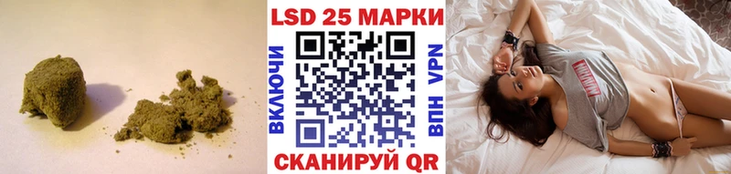 Купить где  Онега  Лсд 25 экстази ecstasy 